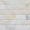 Athena Gold Beveled Tile 2x4  