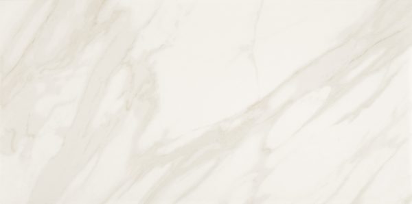 AT30 Editorial Volakas Rectangle Polished Countertop, Floor, Wall AT30 Editorial Volakas Rectangle Polished Countertop, Floor, Wall