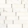 M190 First Snow Elegance Rectangle Tumbled Countertop, Floor, Part of: Natural Stone Natural Stone Marble, Wall 