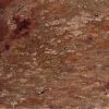 Crema Bordeaux G490 Countertop, Part of: Natural Stone Granite Natural Stone Slab 