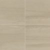 AV18 Beige Rectangle Matte Countertop, Floor, Wall AV18 Beige Rectangle Matte Countertop, Floor, Wall