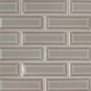 Dove Gray 2x6 Beveled Tile  