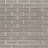 Dove Gray 2x6 Beveled Tile  