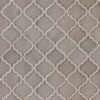 Dove Gray Arabesque Tile  