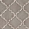 Dove Gray Arabesque Tile  