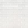 Whisper White Subway Tile 2x6  