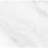 Sublime Light Commercial, Mosaic, Natural, Porcelain, Residential, Sublime 