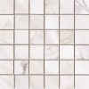 Sublime Light Commercial, Mosaic, Natural, Porcelain, Residential, Sublime 