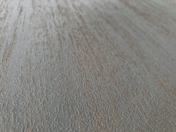 Soho Beige  